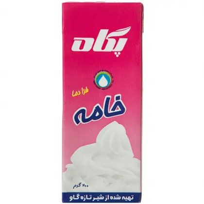 خامه پگاه 200 گرمی