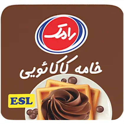 خامه شکلاتی رامک 100 گرمی