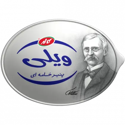 پنیر خامه ای پر چرب ویلی کاله 200 گرمی