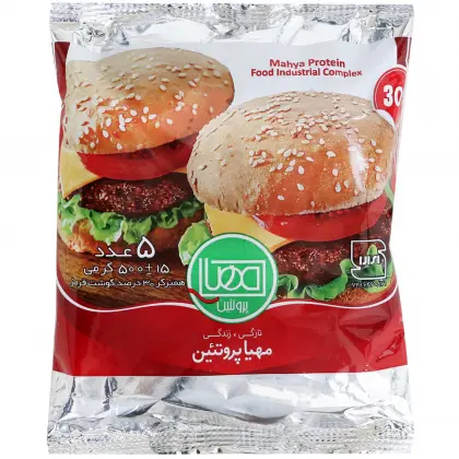 برگر گوشت 30 % مهیا پروتئین 5 عددی